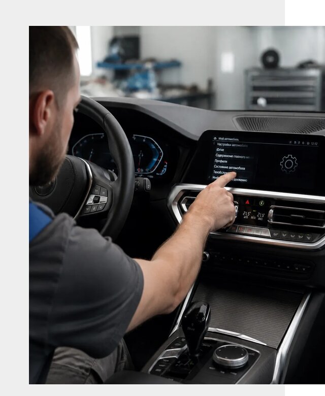 Русификация BMW в Владимире по цене от 13384 р. | ФастМобиль-Вдм