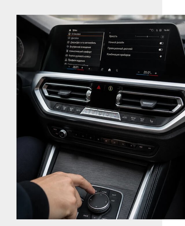 Русификация мультимедиа BMW в Владимире от 7781 р. | ФастМобиль-Вдм