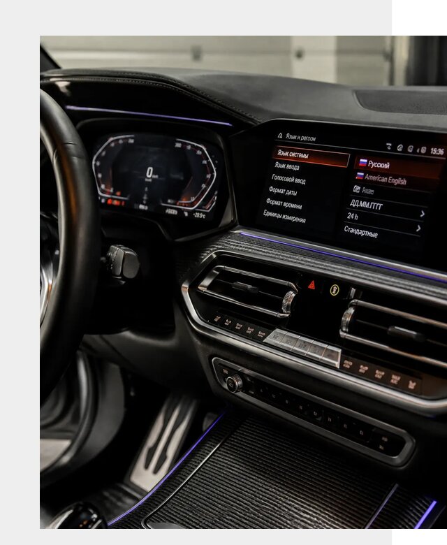 Русификация панели приборов BMW в Владимире от 6121 р. | ФастМобиль-Вдм