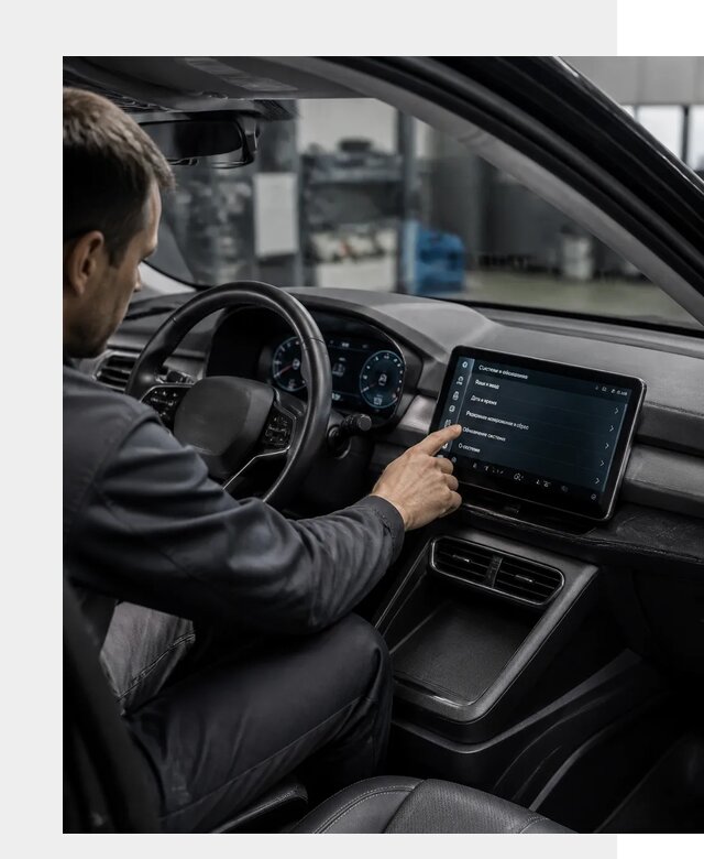 Русификация BYD Yuan Pro в Владимире от 8196 р. | ФастМобиль-Вдм