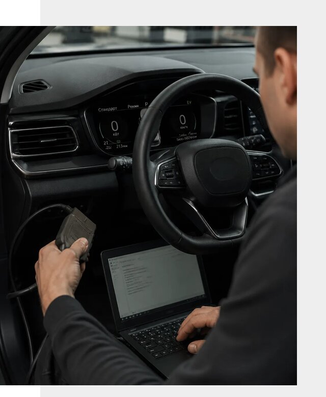 Русификация приборной панели автомобилей BYD в Владимире