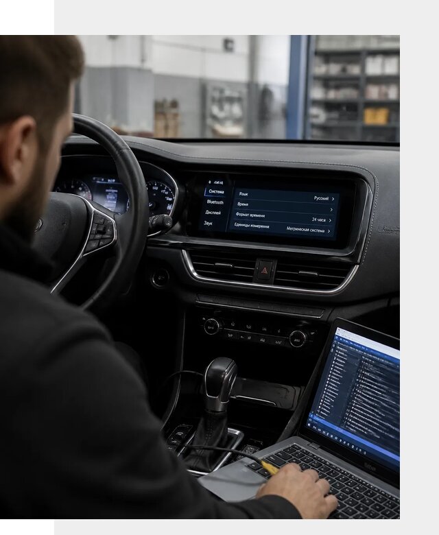 Профессиональная русификация Changan CS75 под ключ в Владимире