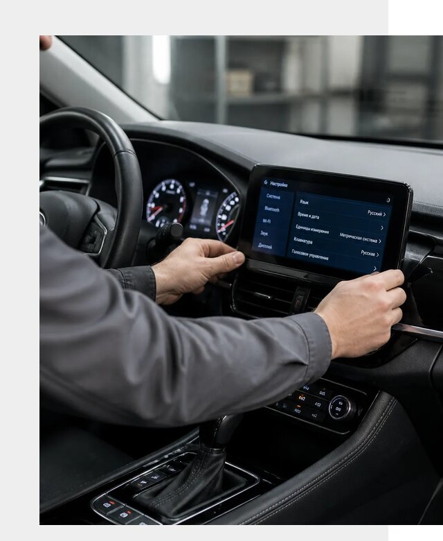 Русификация Changan EADO в Владимире по цене от 8819 р. | ФастМобиль-Вдм