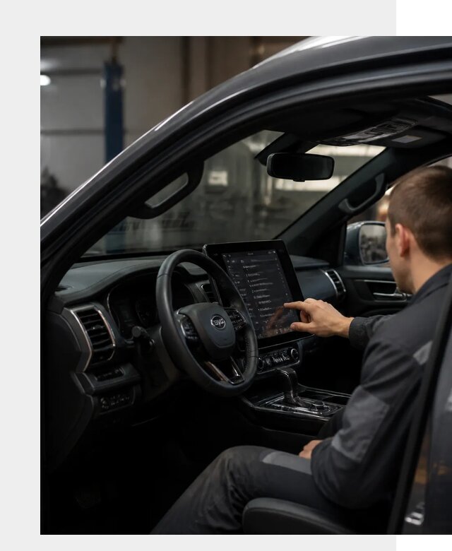 Русификация Changan Hunter в Владимире от 7159 р. | ФастМобиль-Вдм