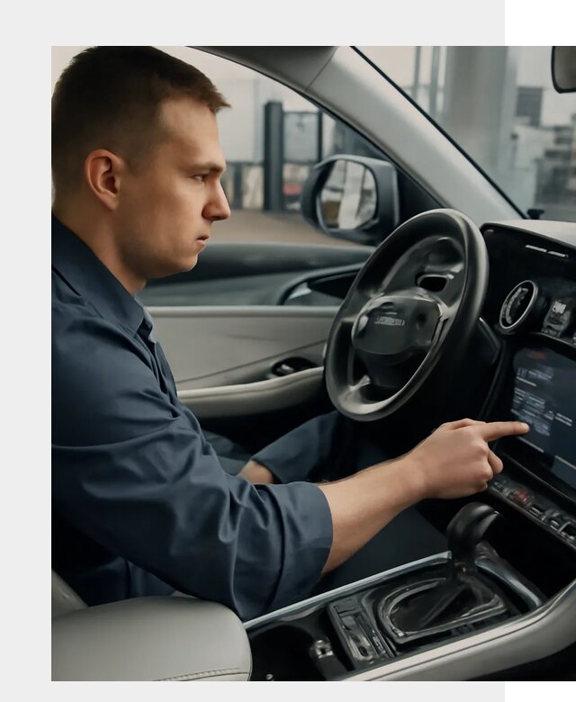 Русификация Geely в Владимире по цене от 7781 р. | ФастМобиль-Вдм