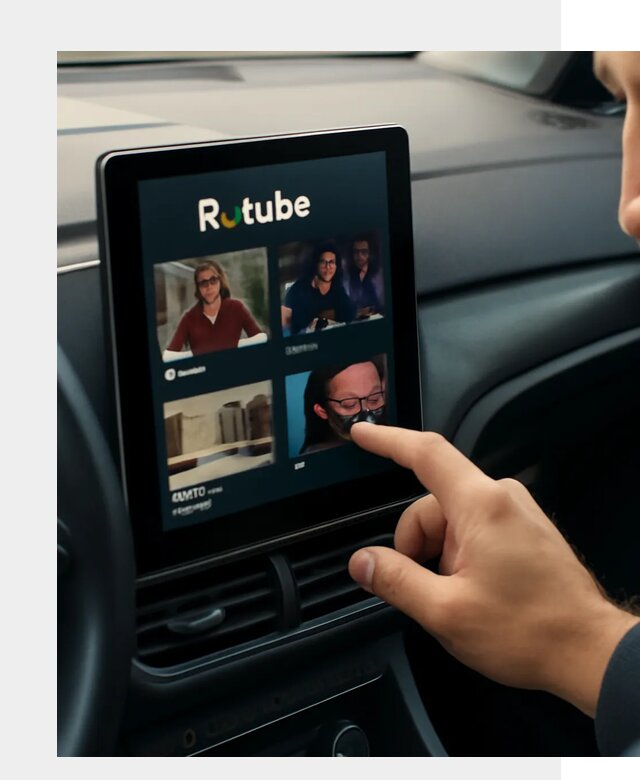 Установка Rutube в авто в Владимире по цене от 6121 р. | ФастМобиль-Вдм