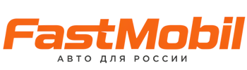 Русификация автомобилей в Владимире – ФастМобиль-Вдм 2026